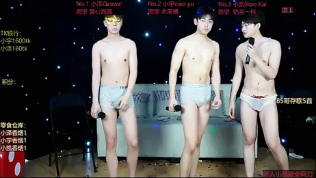 lucky-love888 — Stripchat stream photo (Apr 2026)