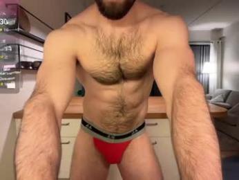 thedickandass — Chaturbate stream photo (Apr 2026)