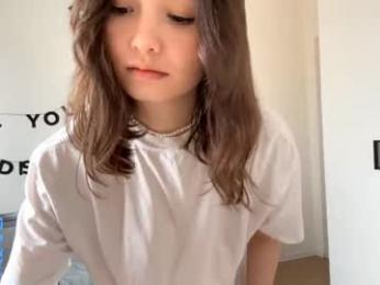 hazelhartshorn — 在 chaturbate 直播的网络摄像头模特