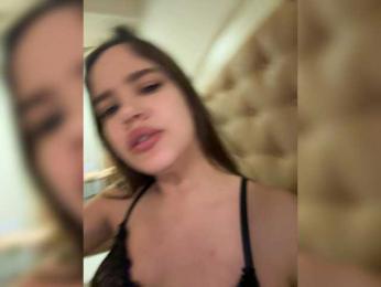 KissKissss — Bongacams stream photo (Mar 2026)