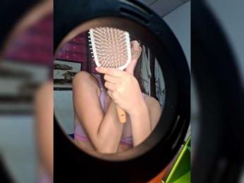 keylhet — Bongacams profile photo