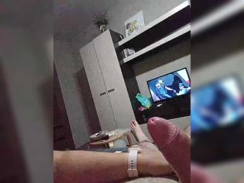 Megera723 — Bongacams profile photo