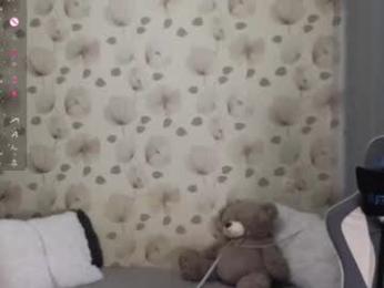 _cute_ice — Chaturbate stream photo (Aug 2026)