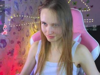 Armura — 在 bongacams 直播的网络摄像头模特