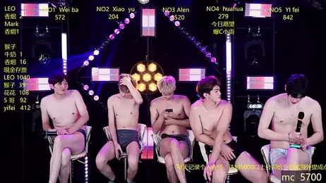 AAA-Winner888 — Stripchat profile photo