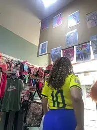 ROSALIASSHOP — stripchat