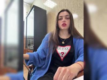 LustySass — Bongacams stream photo (Feb 2026)