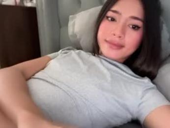 elliesee — Chaturbate stream photo (Jul 2026)
