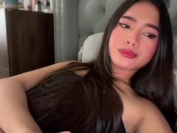 elliesee — Chaturbate stream photo (Jul 2026)
