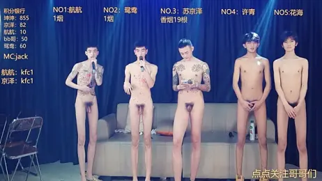 bad-boy9526 — 在 stripchat 直播的网络摄像头模特