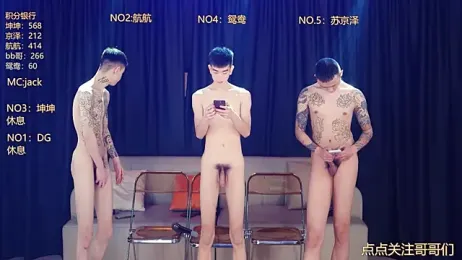 bad-boy9526 — 在 stripchat 直播的网络摄像头模特
