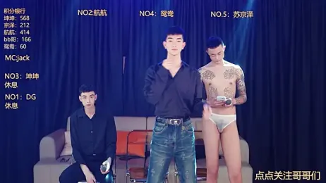 bad-boy9526 — 在 stripchat 直播的网络摄像头模特