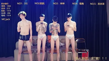 bad-boy9526 — 在 stripchat 直播的网络摄像头模特