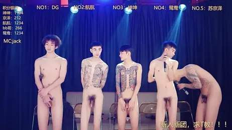 bad-boy9526 — 在 stripchat 直播的网络摄像头模特