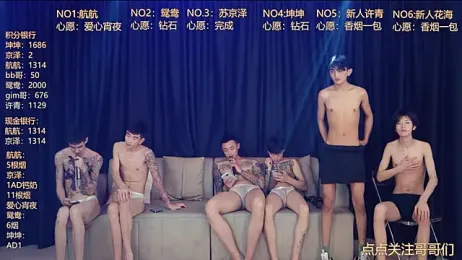 bad-boy9526 — 在 stripchat 直播的网络摄像头模特