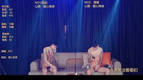 bad-boy9526 — 在 stripchat 直播的网络摄像头模特