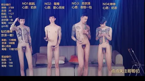 bad-boy9526 — 在 stripchat 直播的网络摄像头模特