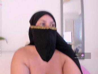 amina-hafssa — Bongacams stream photo (Mar 2026)