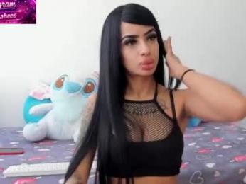 tamy_ian — Chaturbate stream photo (Mar 2026)