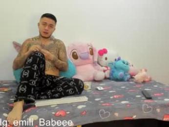 tamy_ian — chaturbate
