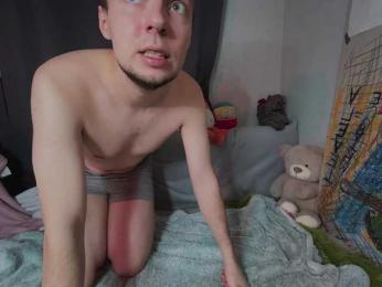 CosmoCowGirl — Bongacams stream photo (Mar 2026)