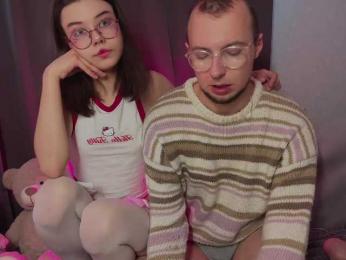 CosmoCowGirl — Bongacams stream photo (Mar 2026)