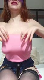 chatoncokinXX — cam4