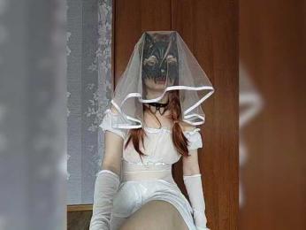 Iriska-Barbariska — bongacams