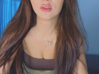 EmiliDrooll — Bongacams stream photo (Dec 2025)