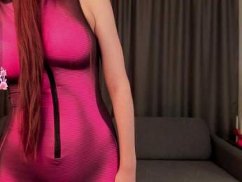 AuroraVice — Bongacams stream photo (Oct 2025)