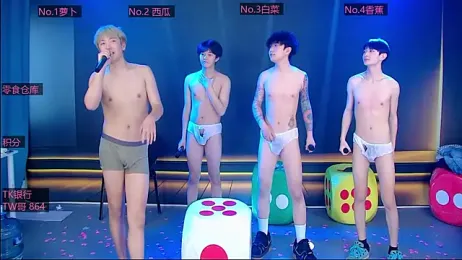 DL-888 — Stripchat stream photo (Mar 2026)