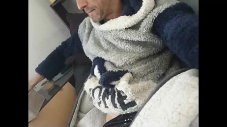 WildundJung — Stripchat stream photo (Feb 2023)