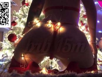 HoneyCherry — Bongacams stream photo (Aug 2026)