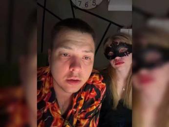 MakGeri — Bongacams stream photo (Aug 2026)