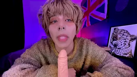 Aronn_44 — Stripchat profile photo
