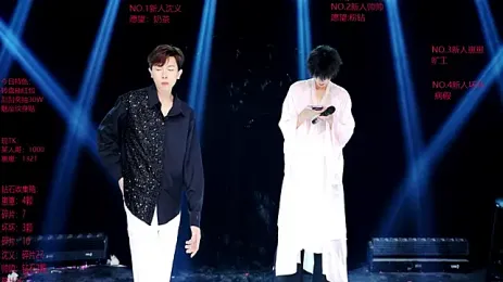 Exo-bigGG — Stripchat stream photo (Oct 2026)