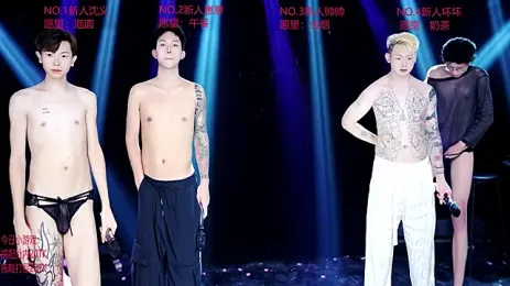 Exo-bigGG — 在 stripchat 直播的网络摄像头模特