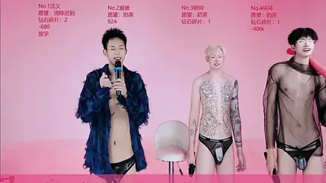 Exo-bigGG — 在 stripchat 直播的网络摄像头模特