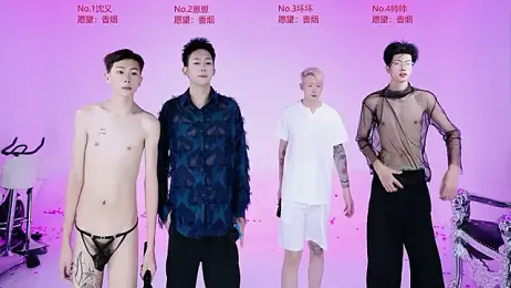 Exo-bigGG — stripchat
