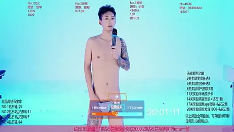 Exo-bigGG — 在 stripchat 直播的网络摄像头模特