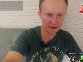 alex_amazing — chaturbate