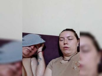 Dinarik97 — Bongacams stream photo (May 2026)