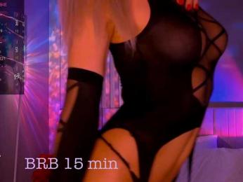 MARI_11 — Bongacams stream photo (Mar 2026)