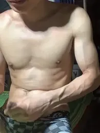 anhyeuem9669 — Stripchat profile photo