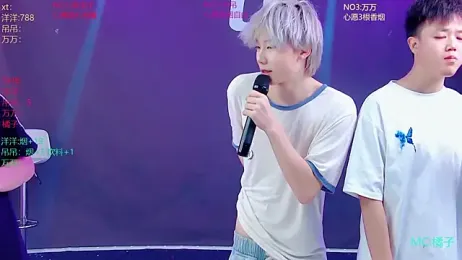 LF-boy — Stripchat stream photo (Jul 2026)