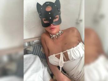 Pusydiamond — Bongacams stream photo (Apr 2026)