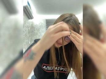 -LeiaProseccina- — 在 bongacams 直播的网络摄像头模特