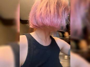 WhiteSoul — Bongacams profile photo