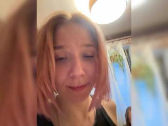 WhiteSoul — Bongacams stream photo (Apr 2026)