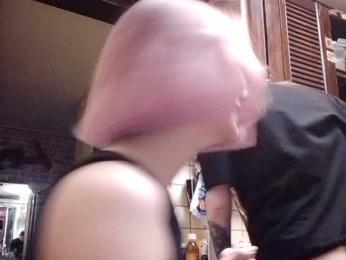 WhiteSoul — Bongacams stream photo (Apr 2026)